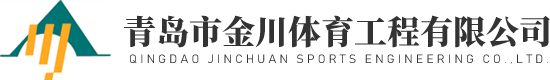青島凱達(dá)寶盾門(mén)業(yè)設(shè)備工程有限公司